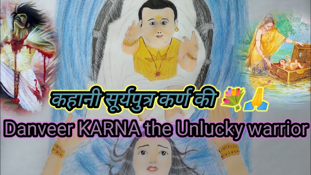 Danveer karna the Unlucky warrior ! How to draw karna drawing ! YouTube