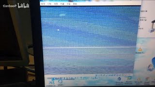 Virtual Machine Bsod Compilation 8