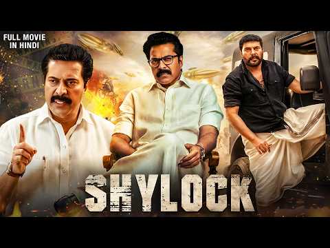 Shylock | South Indian Hindi Dubbed Action Thriller Movie | Mammootty | Superhit Movie