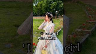 I Letter Girl Personality シ
