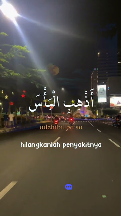 Do'a Penyembuh Segala Macam Penyakit #shorts #doa #doamustajab #voiceeffects #viral