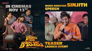 Music Director Sinjith Speech at Donga Naa Koduku Teaser Launch Event | Event by YouWe Media
