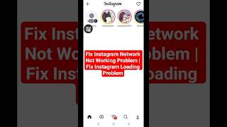 Fix Instagram Network Not Working Problem 2026 | Instagram Loading Problem Solution