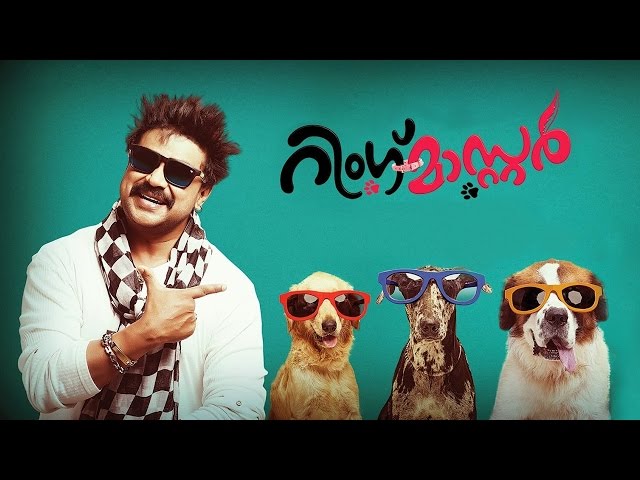 Ring Master Malayalam Full Movie | Dileep | Honey Rose | Keerthi Suresh | Gopi Sunder class=