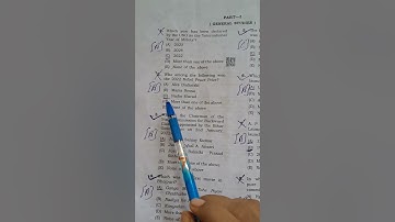 BPSC Computer Science Answer key Set C part 1  | BPSC Computer Science Official Answer Key