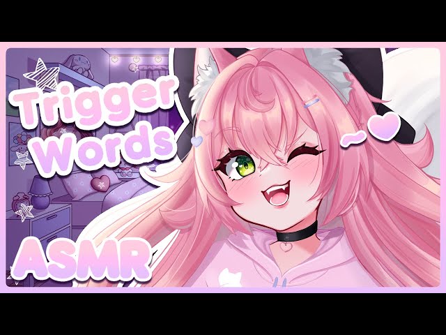 [ASMR] My Viewers Favorite Trigger Words! ♡