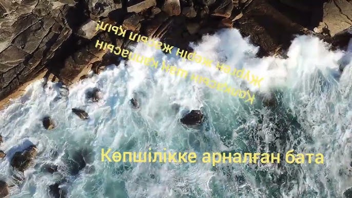 Климакс порно