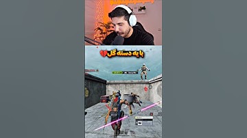 با یه دسته گل💔همشون اومدم بالاسرم!! #shorts #short