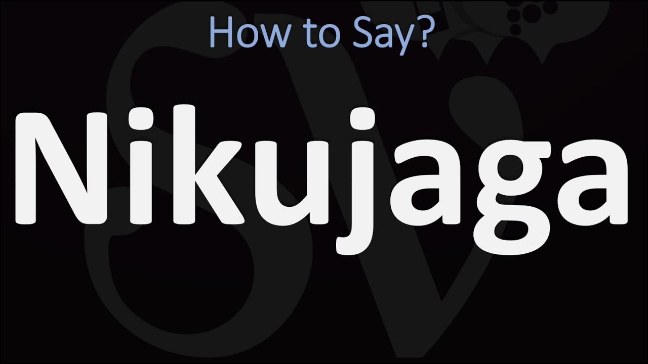 How to Pronounce Nikujaga? (Japanese Meat and Potato Stew) 肉じゃが YouTube