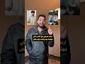 لو رجع بيا الزمن ثانوية عامة !!