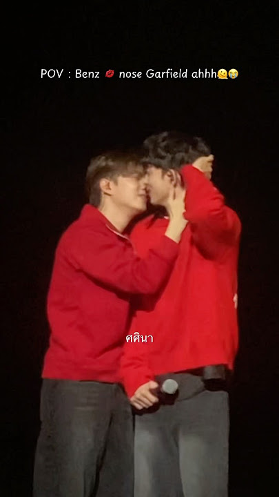 ไม่ไหวแล้วจริงๆ Benz Garfield 😭😭😭🙏🏻💌 #benzgarfield #DreamDate1stFMinKH #foryou #fyp