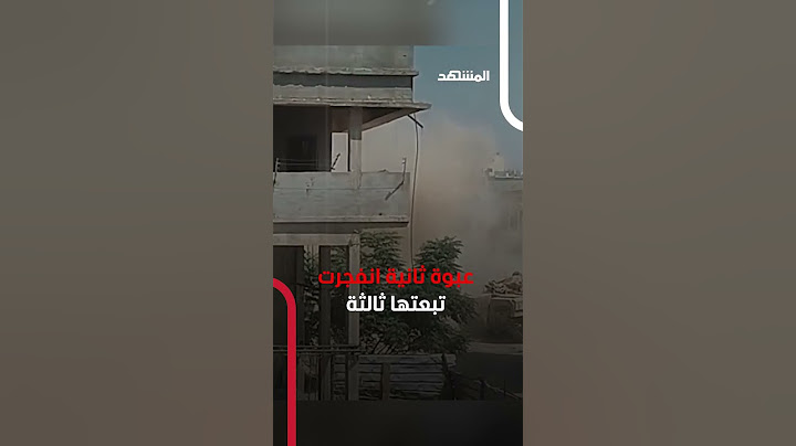 "القسام" تمزّق هيبة الجيش الإسرائيلي في بيت حانون بعملية مدمّرة! #اخبار_المشهد