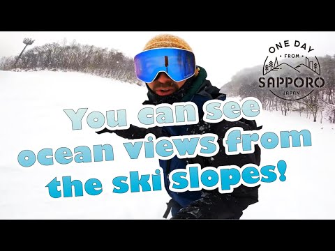 Sapporo Teine ski resort — City View Cruise
