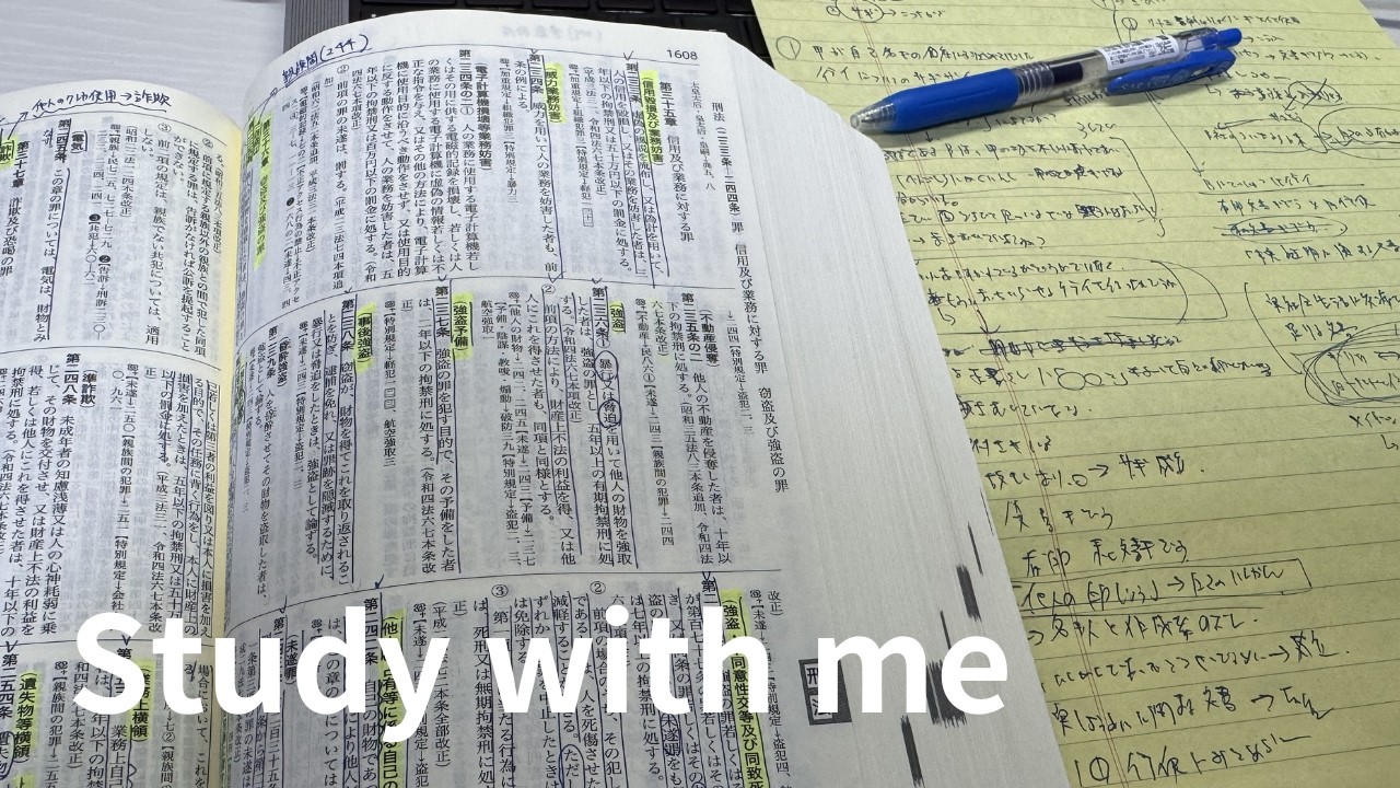 1 Hour Study With Me in Japan | Real Time, No Music, No Mid-Roll Ads