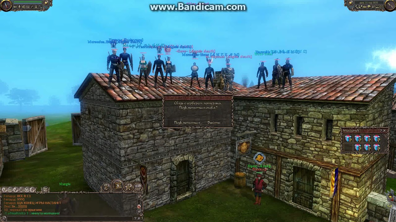 Сфера мир избранных карта