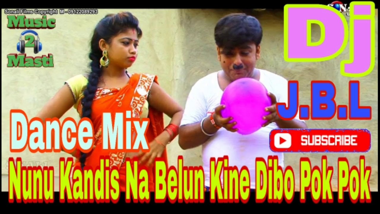 Nunu Kadish Na Belun Kine Debo Dj Songs