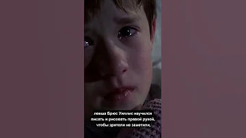 А вы знали, что для фильма ШЕСТОЕ ЧУВСТВО...