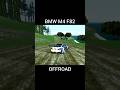 BMW Offroad