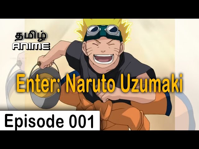 Naruto Uzumaki!! (episode), Narutopedia