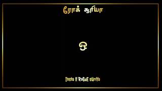 Kandukontten Kandukontten Movie Anpe Enthan Lyric Song Status Video Mp4 Rogue Suriya Status Videos