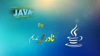 Java Programming Language Intro| Software Requirement |  By Nadir Nadeem in Urdu