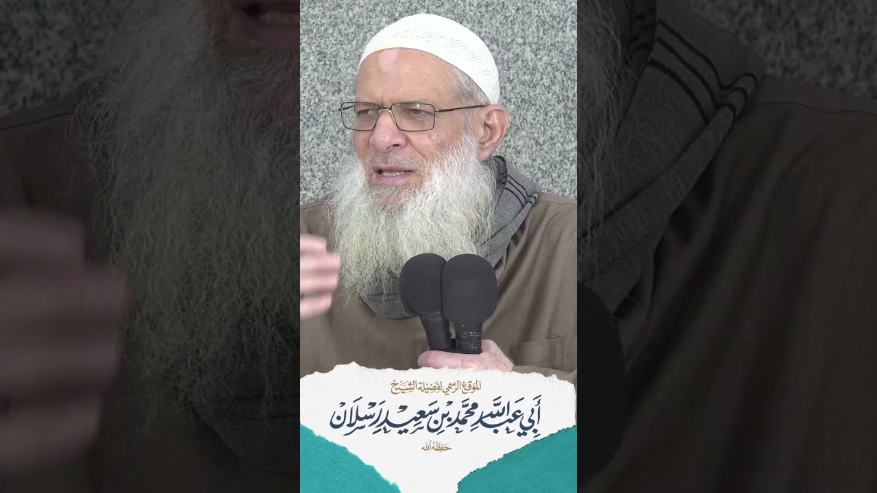 هكذا ربّى النبي القلوب الصغيرة | الشيخ رسلان