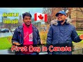 தமிழ் பொடியள் கனடா🇨🇦 பம்பல் /  First Day In Canada / Canada 360