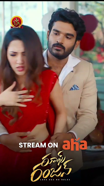Rules Ranjann Full Movie Stream on #aha #KiranAbbavaram #NehaShetty#RathinamKrishna #bhavanihdmovies