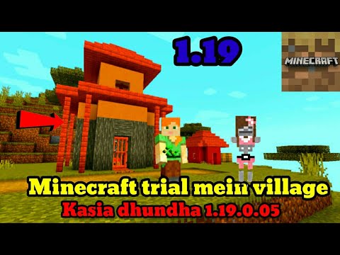 how to find village in Minecraft trail 1.19/ Minecraft trial mein ...