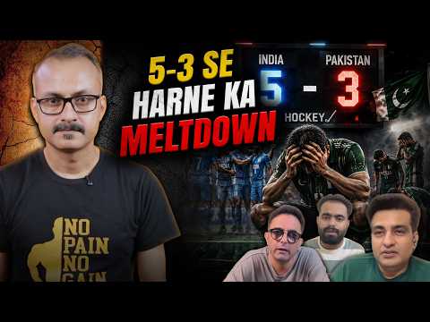 Hockey me 5-3 se Harne ke bad Pakis ka Meltdown | हॉकी में 5-3 से हारने के बाद पाकियों का मेल्टडाउन