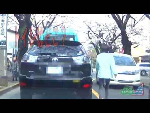 ウンコもれそうな車を発見!!その130 フォルくそワーゲンVSハリアー編