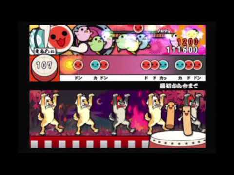 太鼓の達人CS5 最初から今まで 全良