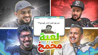 screenshot of the youtube video