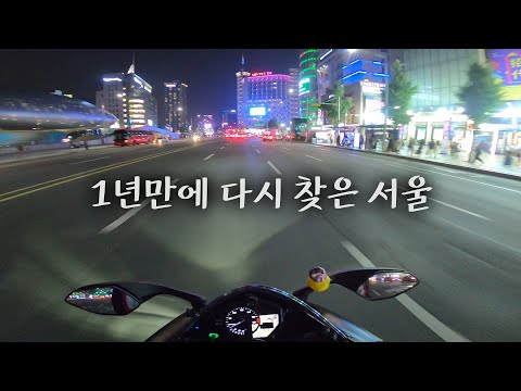 예전에 살던 원룸을 1년만에 다시 가봤더니..∥YAMAHA New R6