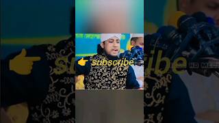 আমি যদি জানতাম আমার মরনtaheri shortvideo islamicvideo