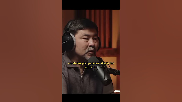 Маргулан Сейсембаев о деньгах. Совет Миллиардера