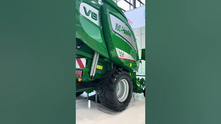 McHale new released item in AGRITECHNICA 2025