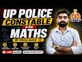 UP Police Constable Maths 2026 | Basic से Advanced तक Complete Strategy 🔥 | Live Class