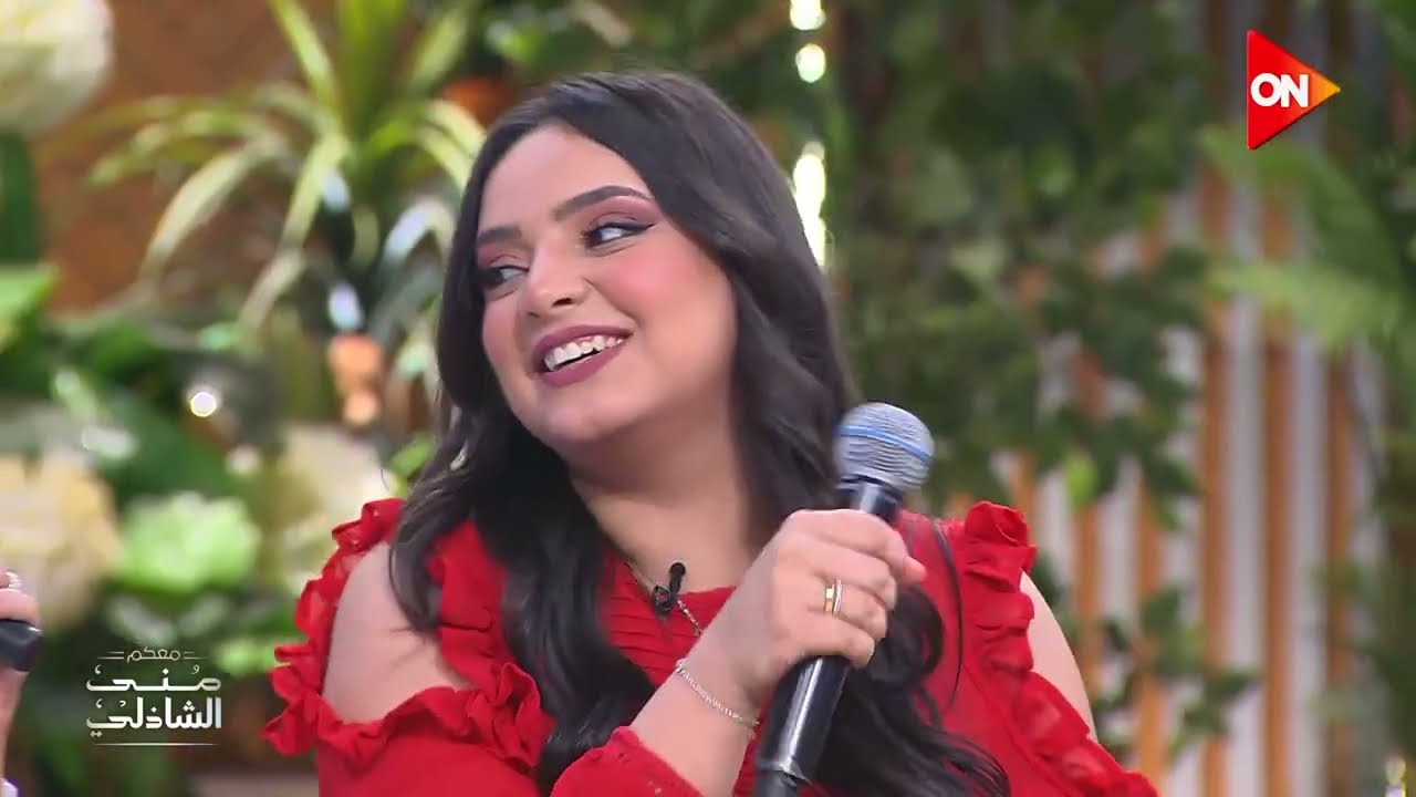 اغنية لكل بنت مخطوبة - الام الفرفوشة وبناتها مع منى الشاذلي