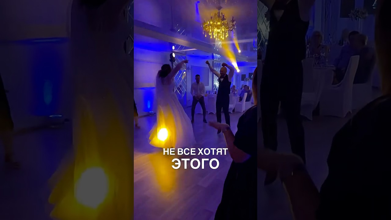 СЪЕМКА БАНКЕТА НА СВАДЬБЕ 