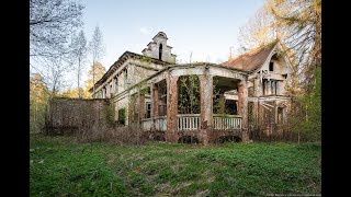 видео: Останки сожженного красивейшего старинного терема (бывшая усадьба картинка: Останки сожженного красивейшего старинного терема (бывшая усадьба