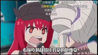 Punishing Raven Vera Vs Karenina Rap Battle