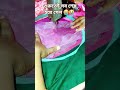 কাজে শুরুতেই সব শেষ হয়ে গেল 😭😭। #shorts #embroidery #youtubeshorts #koti