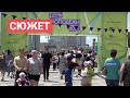 День молодежи масштабно отметили во Владивостоке