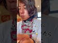 ショッピングカートで日本一周298日目