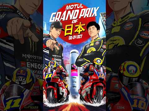 Video MOTOGP JAPÓN 2026: HORARIOS DEL GP DE MOTEGI Y CÓMO VERLO EN DIRECTO
