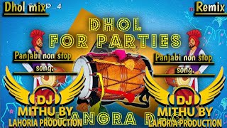 Nonstop Punjabi MS King Production 🔥 | DJ Remix Mashup | Bhangra Party Mix | Bass Boosted 2026 🎧