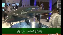 Made In Pakistan | DRONE BURRAQ | IDEAS 2018 Pakistan | Metro1 News