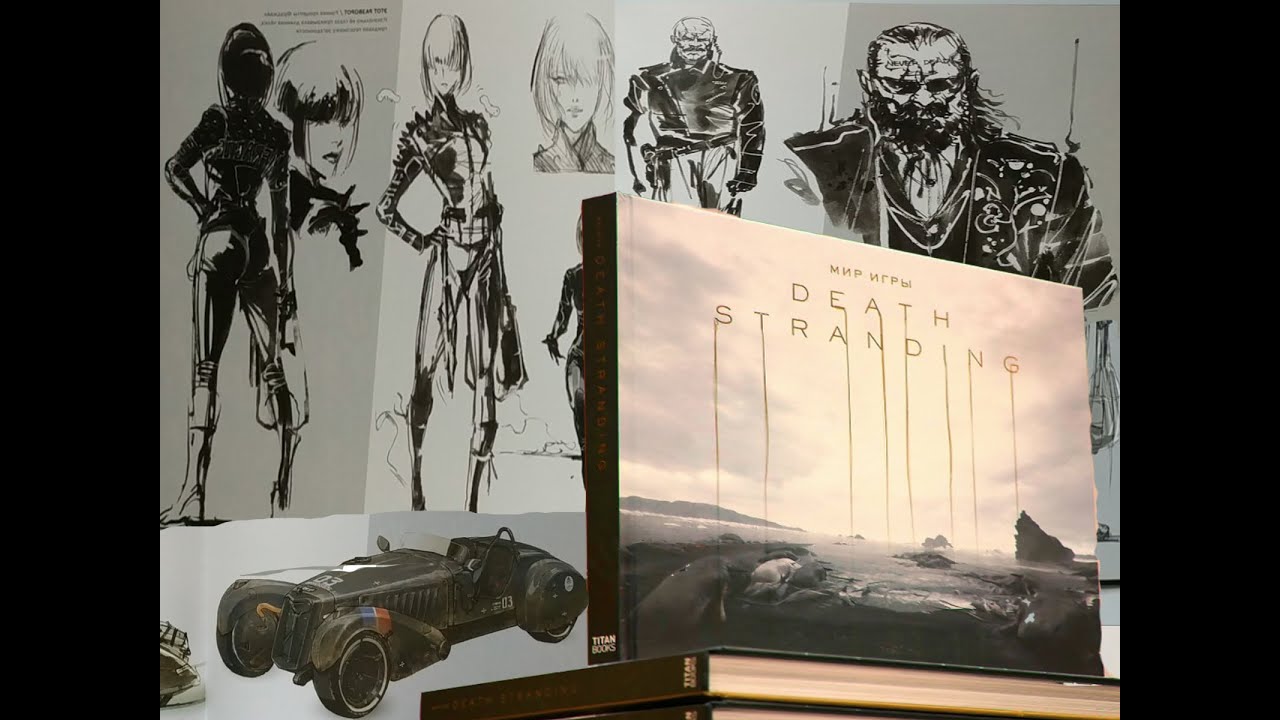 Обзор артбука мир игры Death Stranding |artbook game world