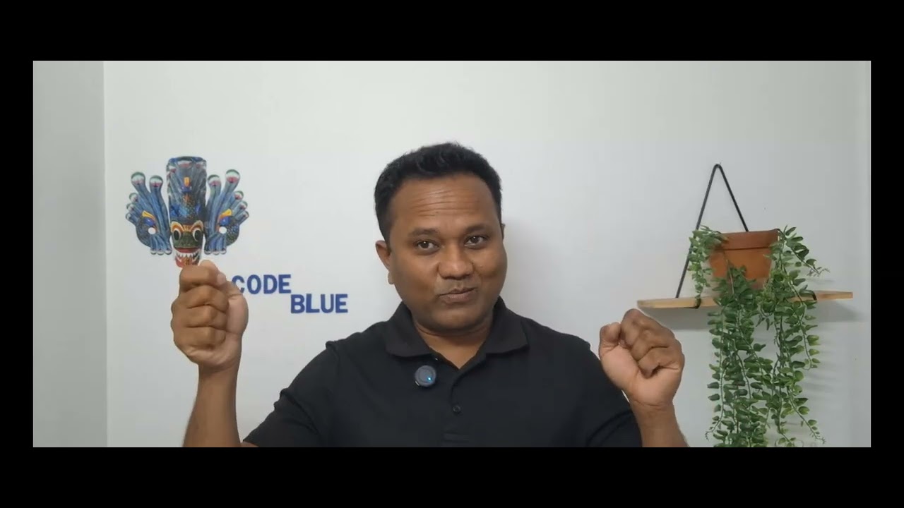 Code Blue ID : Video 02. යෙදුම් සඳහා ඉදිරිපස සහ පසුපස සංවර්ධනය පිළිබඳ ...